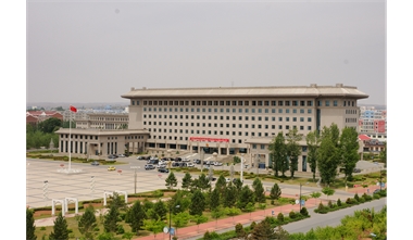 標題：伊金霍洛旗政府辦公樓
瀏覽次數：3472
發(fā)表時間：2020-06-29